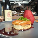 Запечено козе сирене