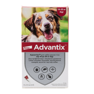 Адвантікс для собак від 10-25 кг, 1 піпетка