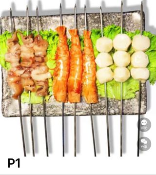 P1Spiedini di calamari