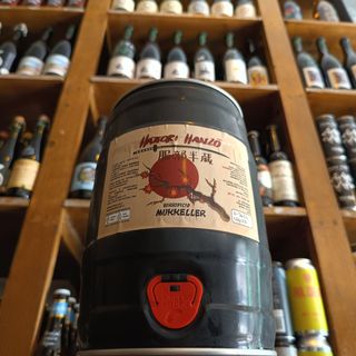 Mukkeller Hattori Hanzo 500 Cl