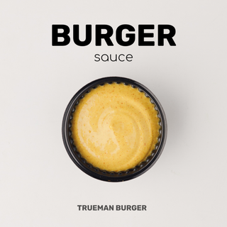 Бургер соус