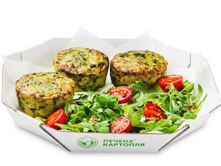 Гратен зі шпинатом та базиліком (від 350g)