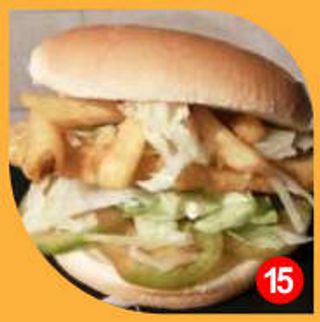 Panino cotoletta di soia