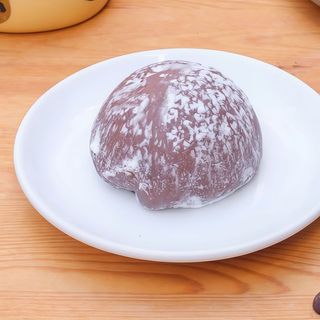 Mochi De Chocolate Artesanal
