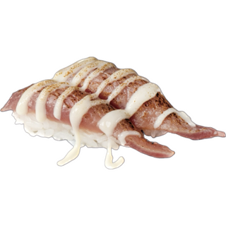 N74 Nigiri De Atún Flameado (2 Uds.)