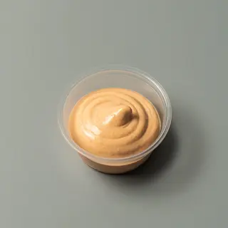 Salsa Classic