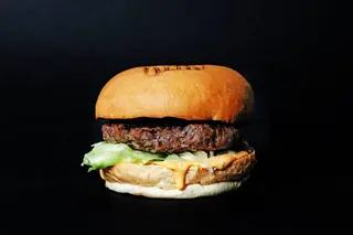 Classic Burger