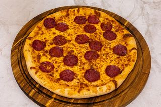 Pizza Salami