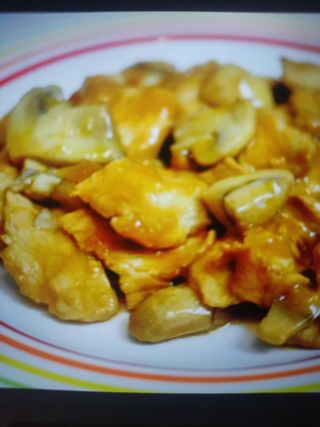 60.Cerdo Con Champiñón