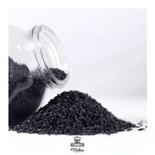 Semilla De Chia Negra 100 Gr