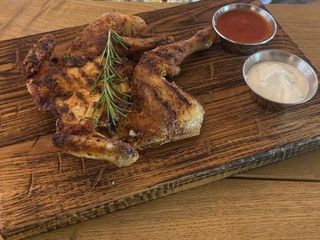 Курча Тапака (500g)