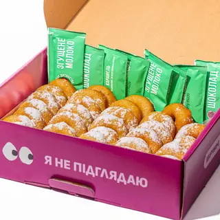 Пончик бокс (950г)