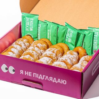 Пончик бокс (950г)