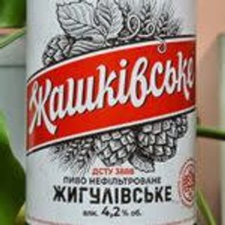 Пиво «жашківське Жигулівське», 4,2° (1л)