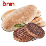 SANDWICH VIANDEE HACHÉE 