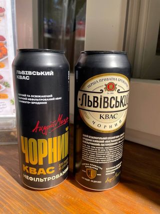 Квас