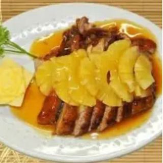 Pato Con Piña