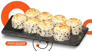 Запечений з креветкою