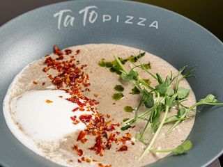 Крем-суп грибний (265г)