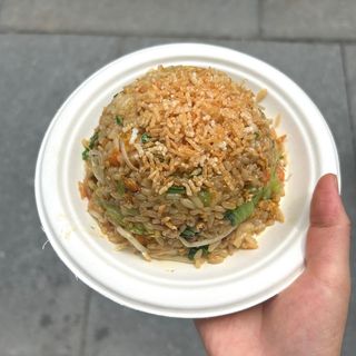 Niu Rou Dan Chao Fan