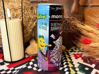 Живчик mono з екстрактом лаванди