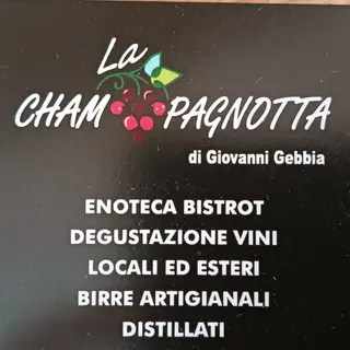 Cerasuolo di Vittoria - Pianogrillo