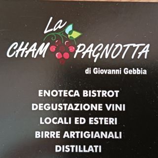 Cerasuolo di Vittoria - Pianogrillo