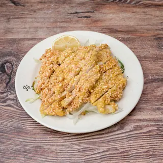 Pollo Almendrado