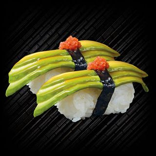 Nigiri Avocado (2 Uds.)