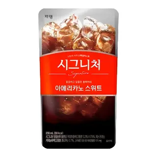 Caffè Americano dolce classico 230 ml