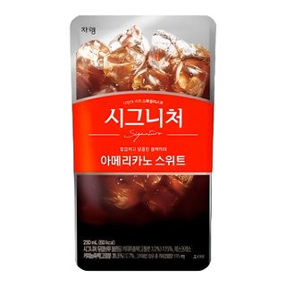 Caffè Americano dolce classico 230 ml