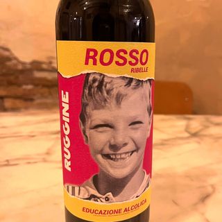 Rosso Ribelle, Tenuta La Viola (bio)