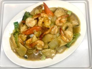 66 - Gambas com Caril