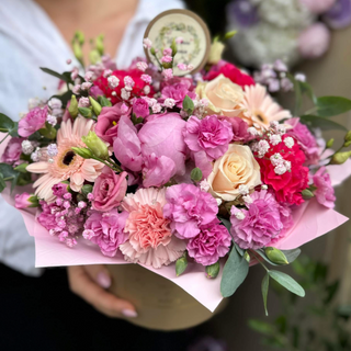 Flower mix kwiatów sezonowych 