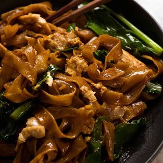 Beef Pad Seew