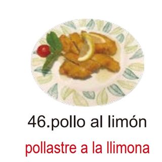 46. Pollo Al Limón