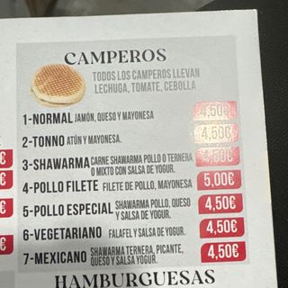 6. Campero Vegetariano