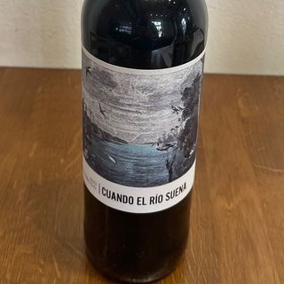 Cuando el Río Suena - Vi Negre - (D.O. Ribera del Duero) 