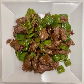 53. Ternera Con Pimientos Verdes