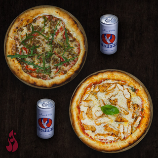 Menu Duo Pizzas !