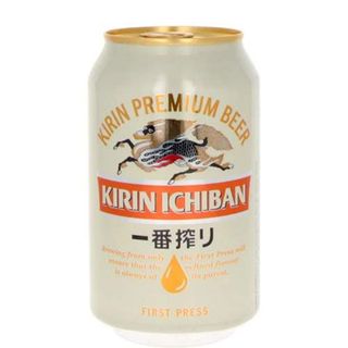 Kirin