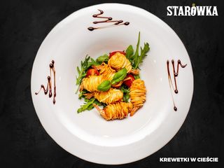 KREWETKI PANIEROWANE  6szt.