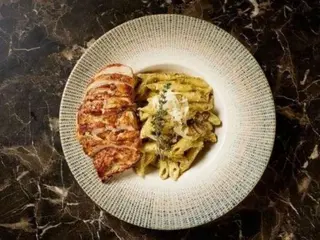 Penne Pesto cu pui
