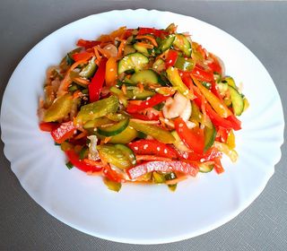 Изюминка (300 г)