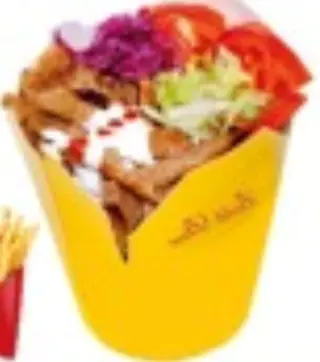 Doner kebab box