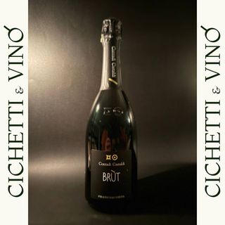 Контади Касталди Франчакорта Брут (750мл)