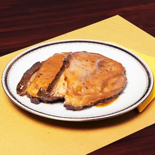 Vaschetta Punta di Petto / Brisket 200 g