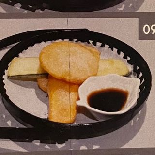 Tempura di verdure miste