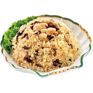 Wanke Rice