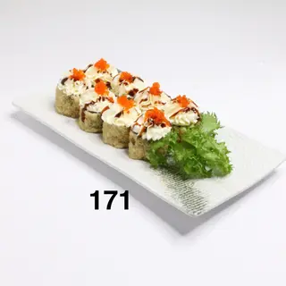 171. Sake Philadelphia
